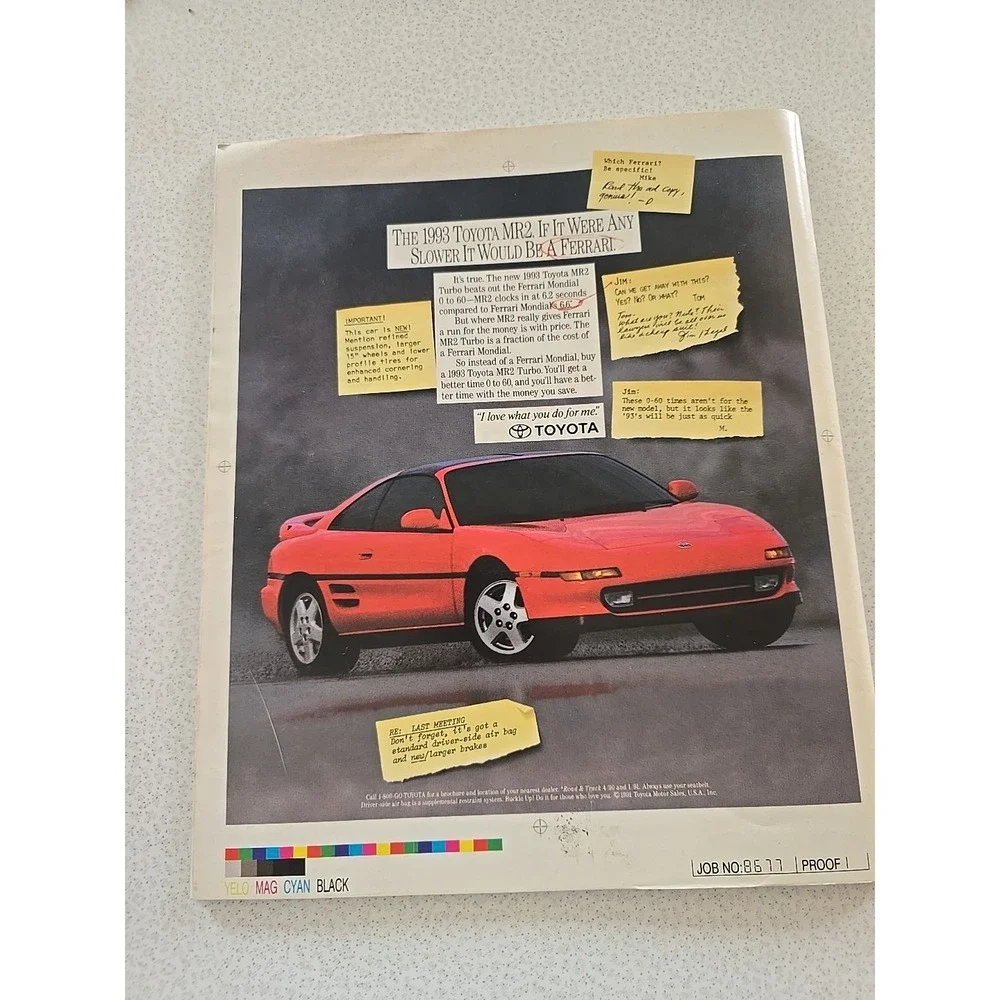 N/A product vintage
